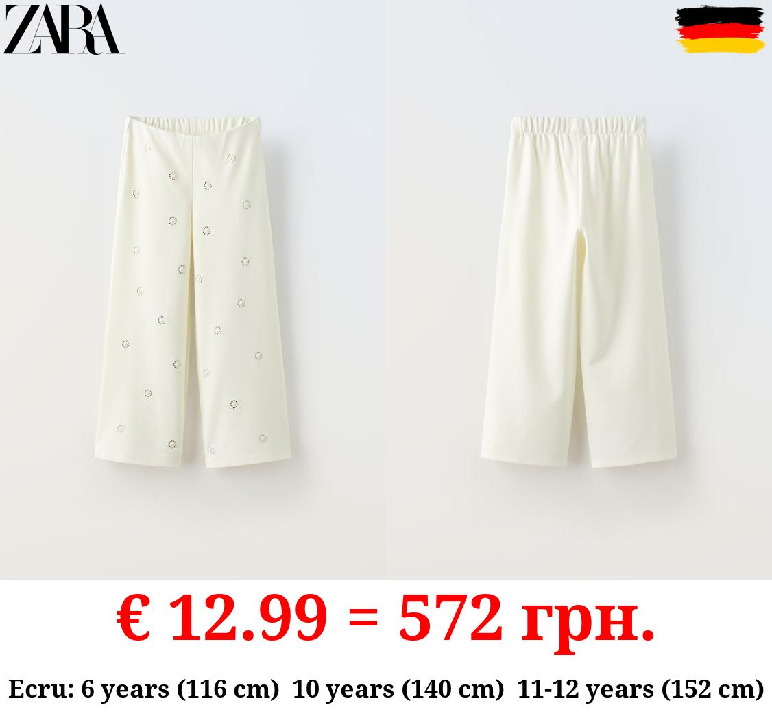 PONTE DI ROMA KNIT TROUSERS WITH RHINESTONES