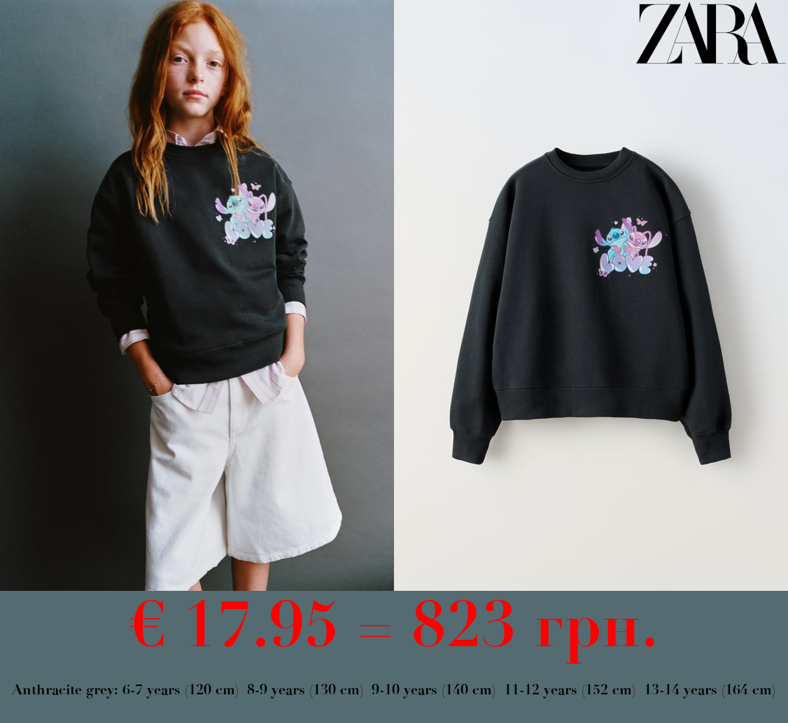 LOVE STICH © DISNEY SWEATSHIRT