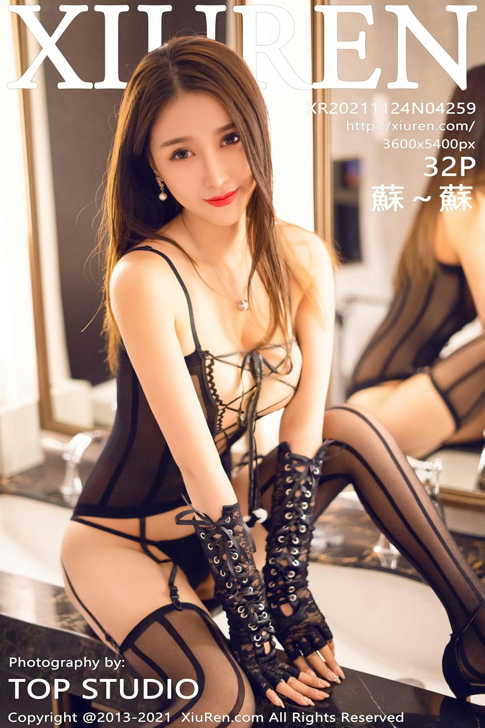 [XiuRen秀人网] 2021.11.24 NO.4259 蘇蘇 1