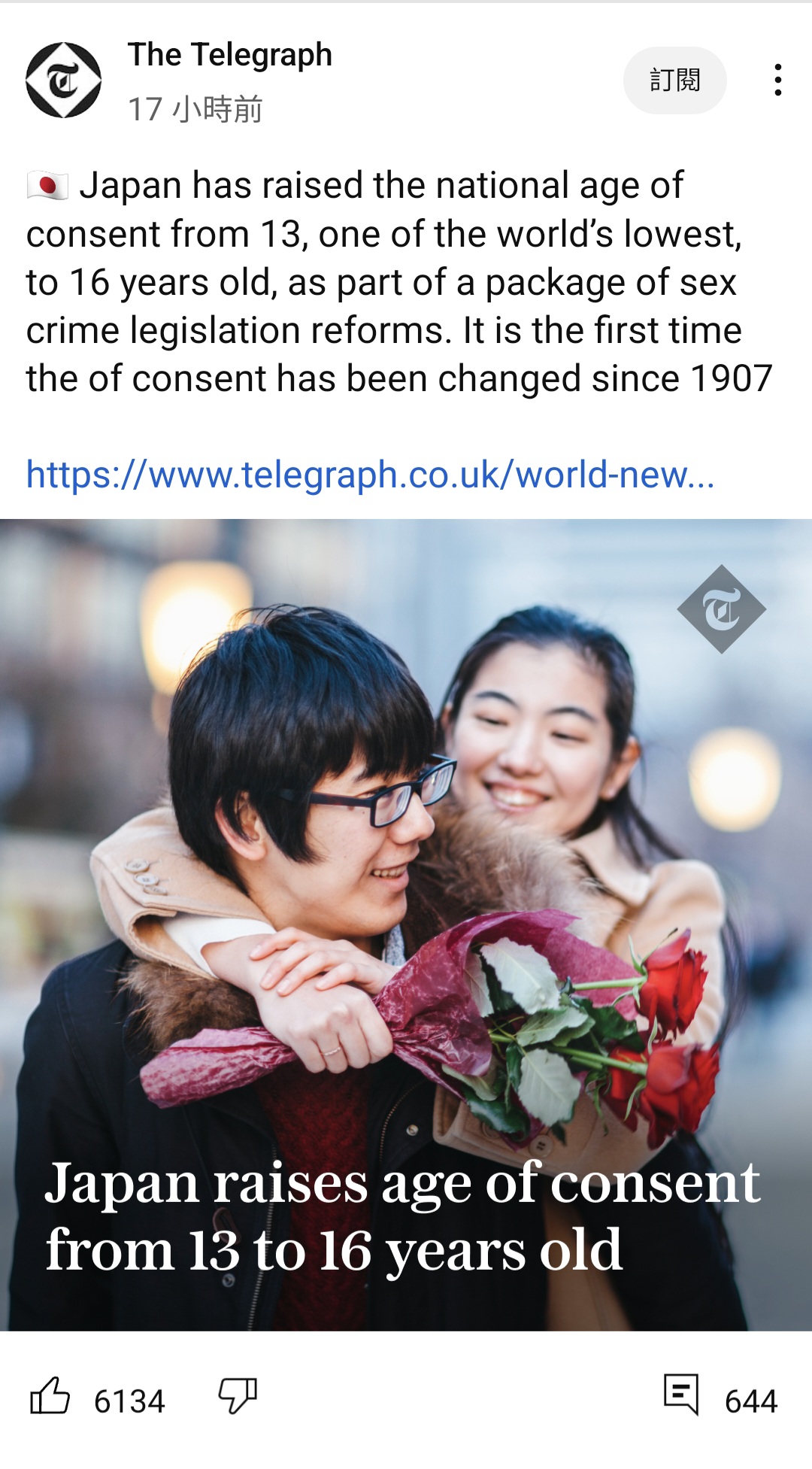 https://telegra.ph/file/efe1860c7fb373a738bb4.jpg