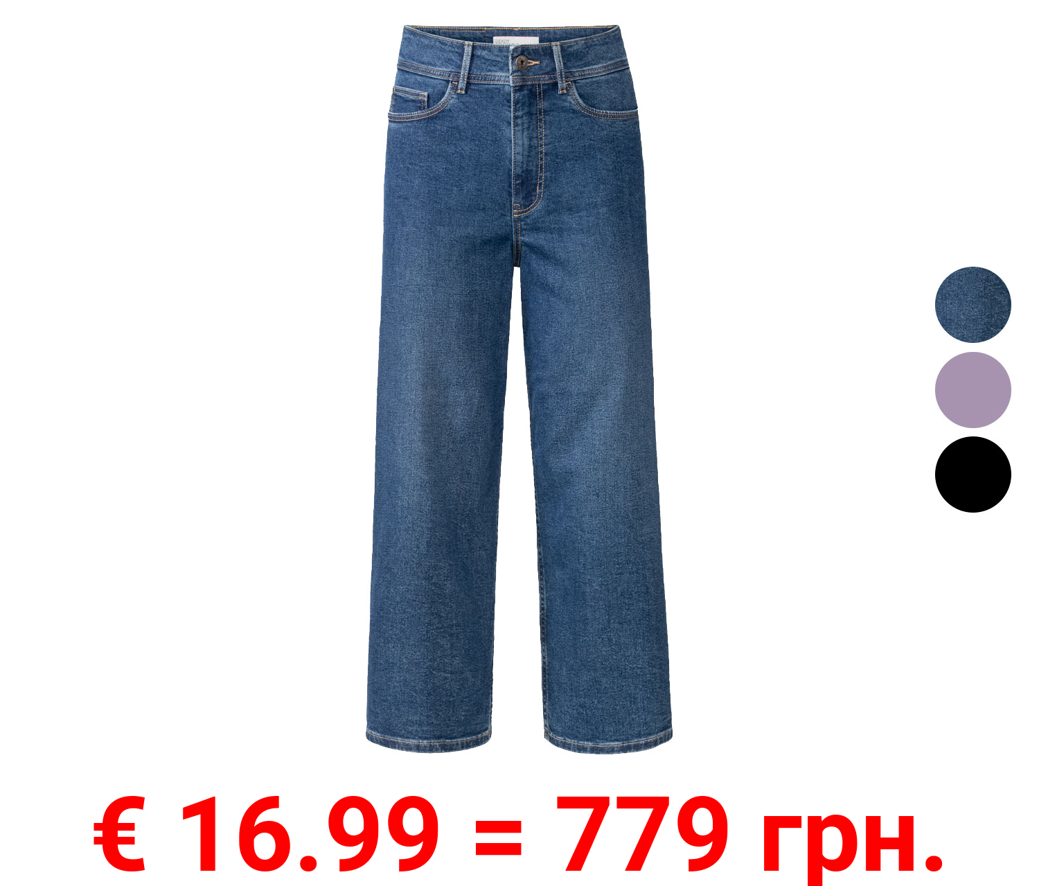 esmara® Damen Jeans, Wide Leg, moderne Knöchellänge