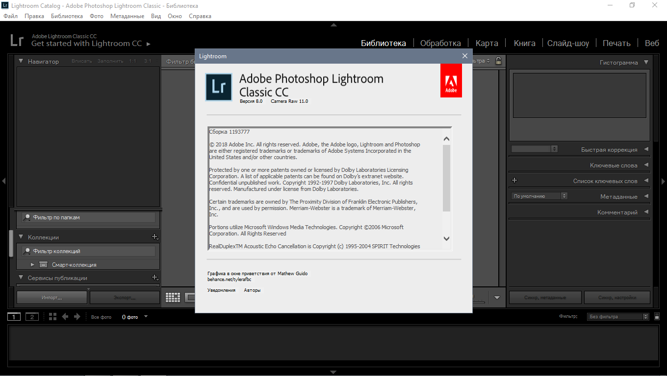 Adobe Photoshop Lightroom Classic CC 2024 v13.0.1.1 for mac download