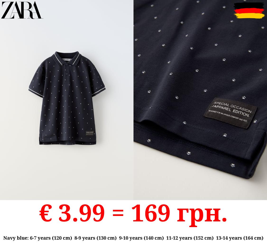 PRINTED PIQUÉ POLO SHIRT
