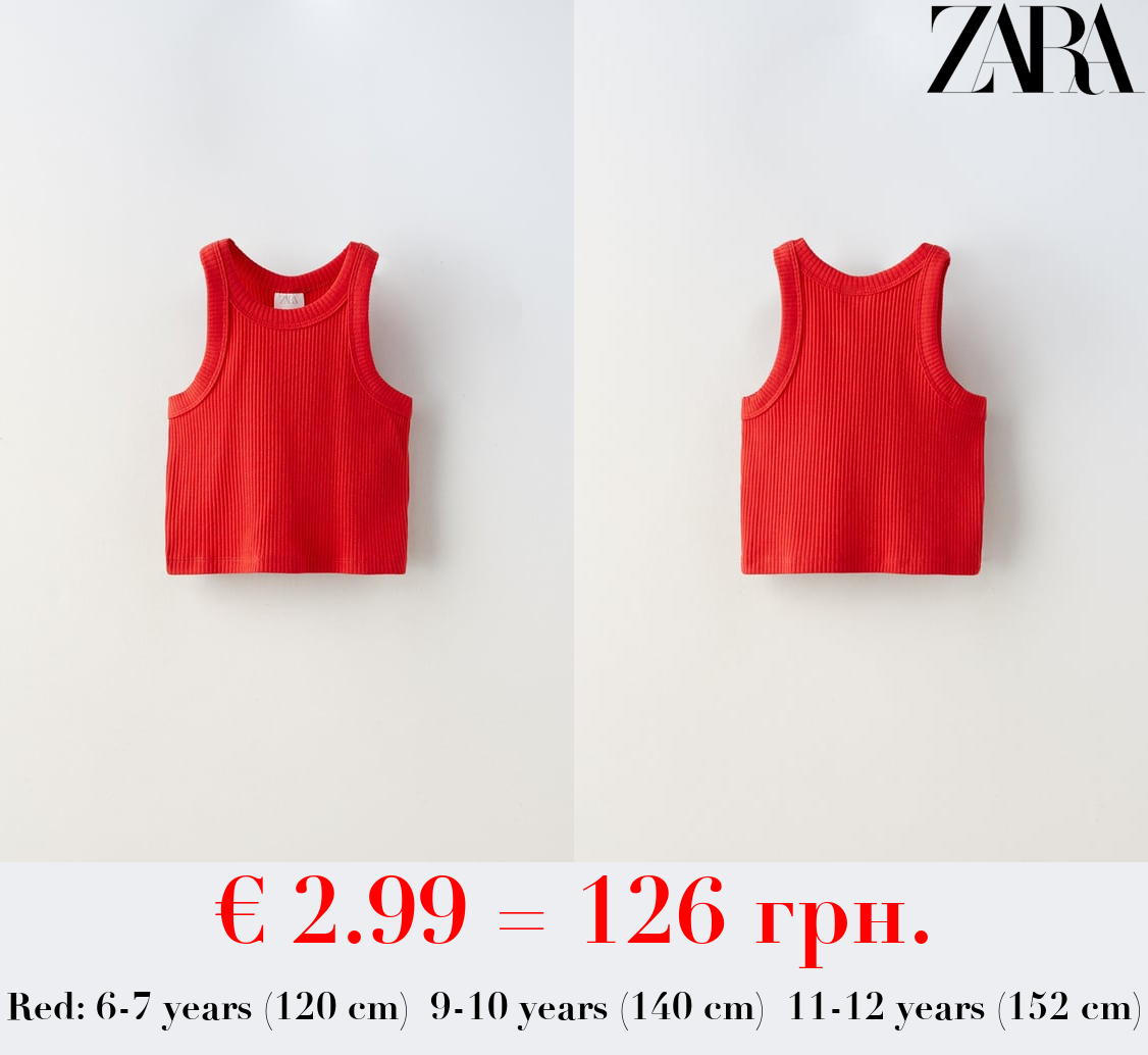 RIBBED RACERBACK TOP