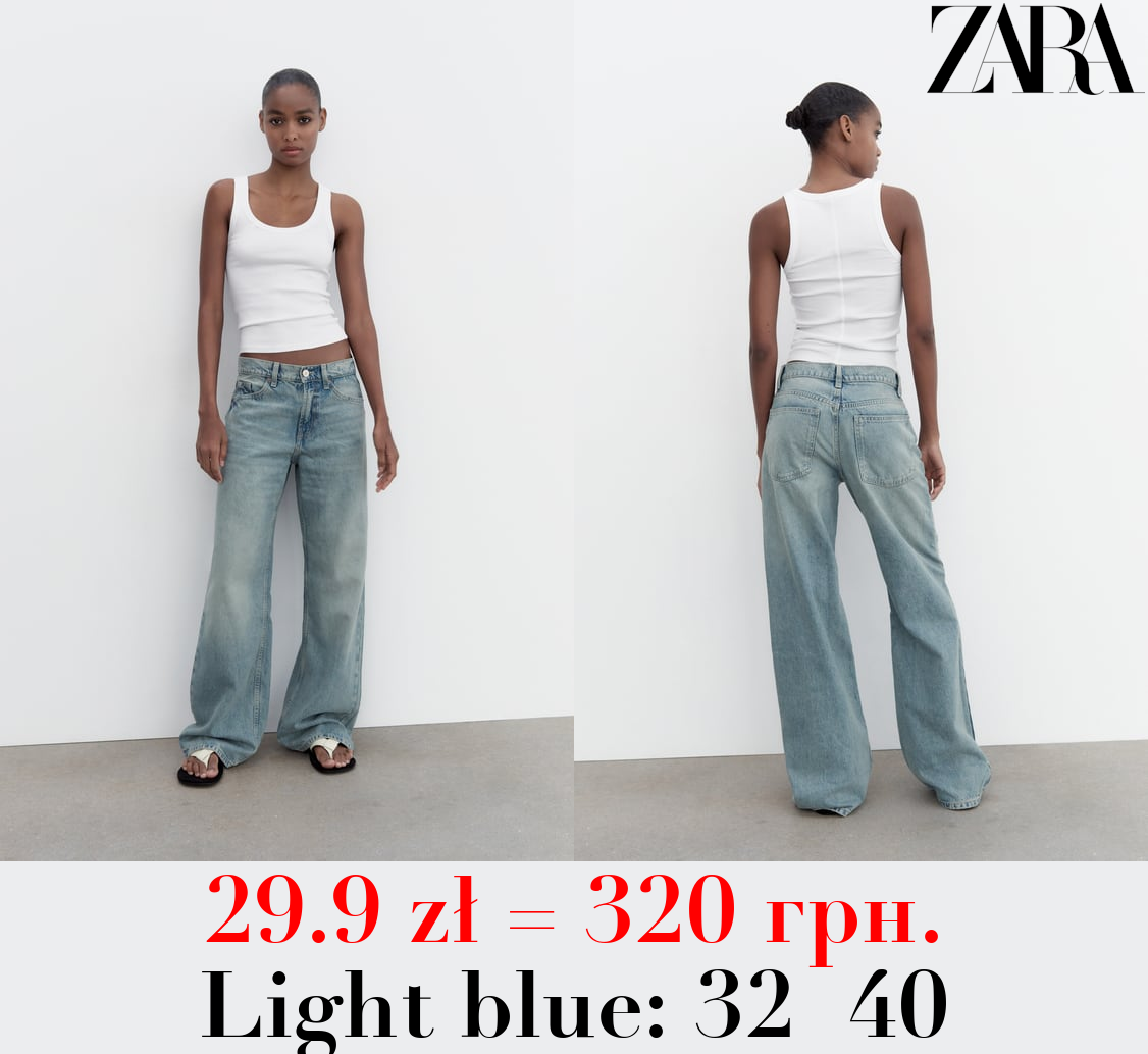 TRF RELAXED FIT MID-RISE JEANS