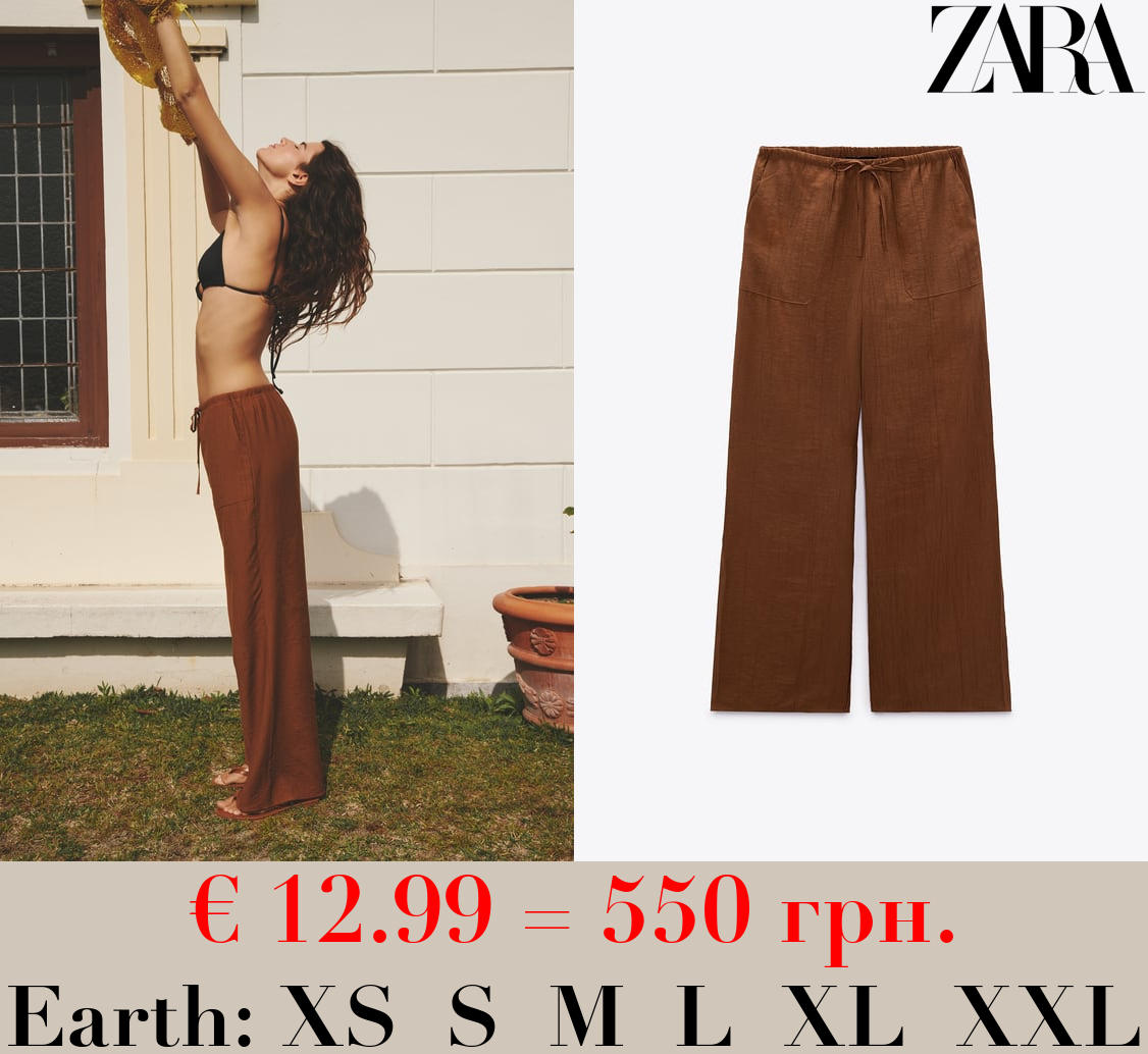 FULL LENGTH TROUSERS