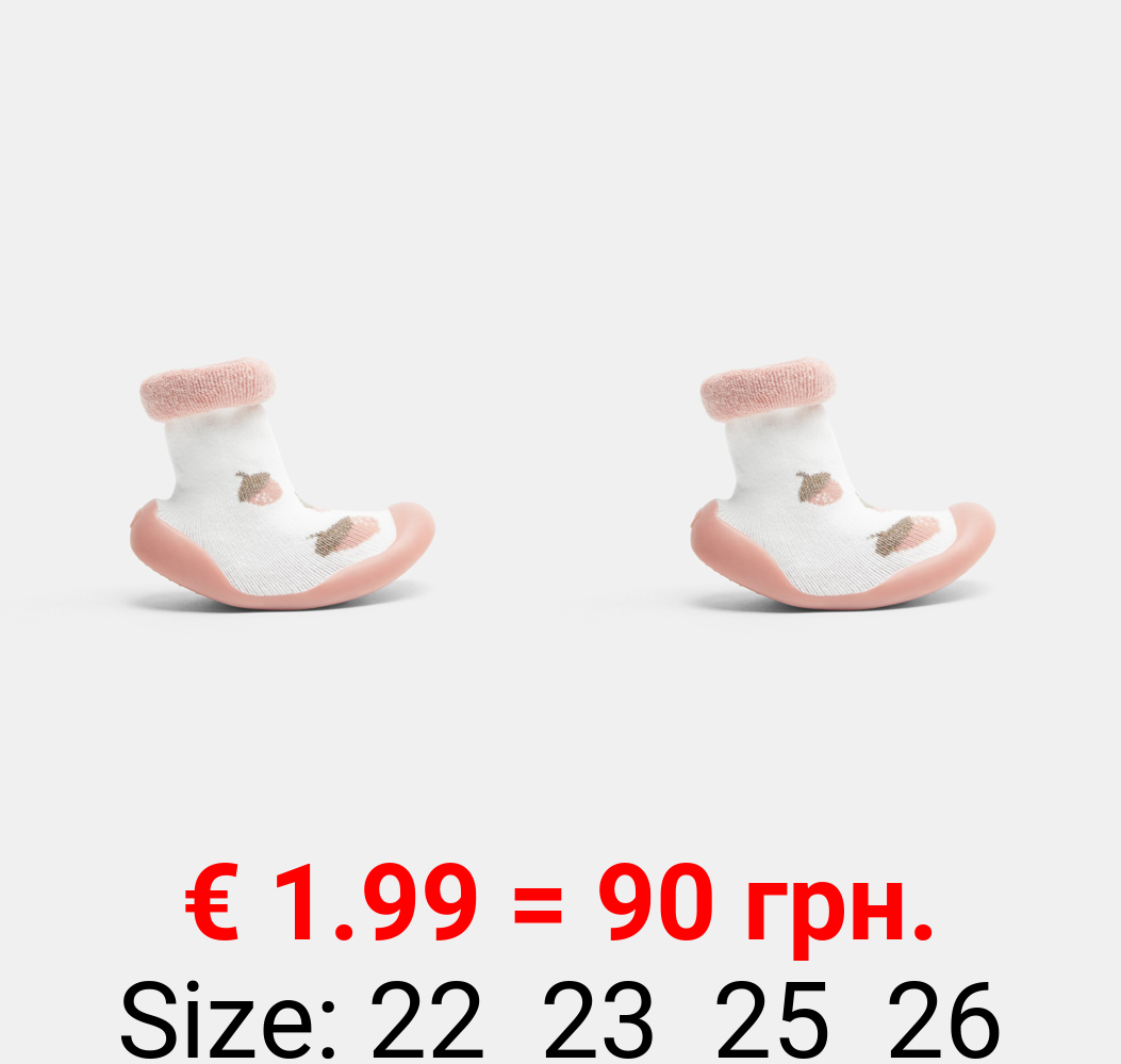 Acorn sock-style slippers