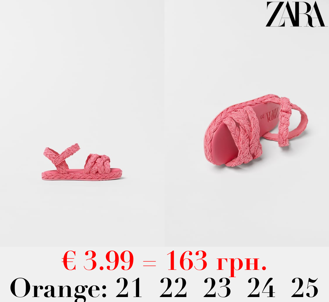 BABY/ RAFFIA-EFFECT SANDALS