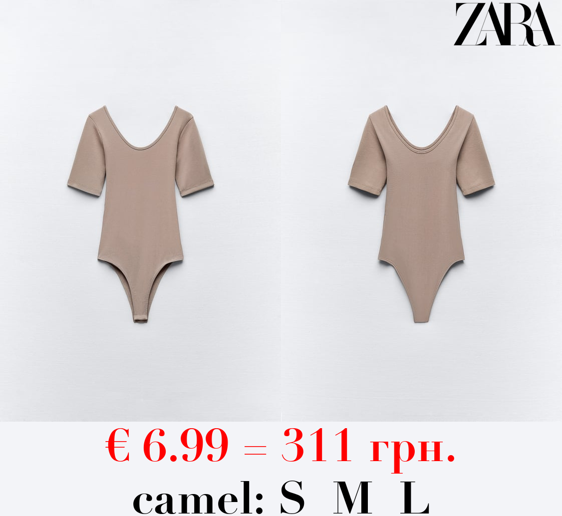 SHORT SLEEVED BODYSUIT