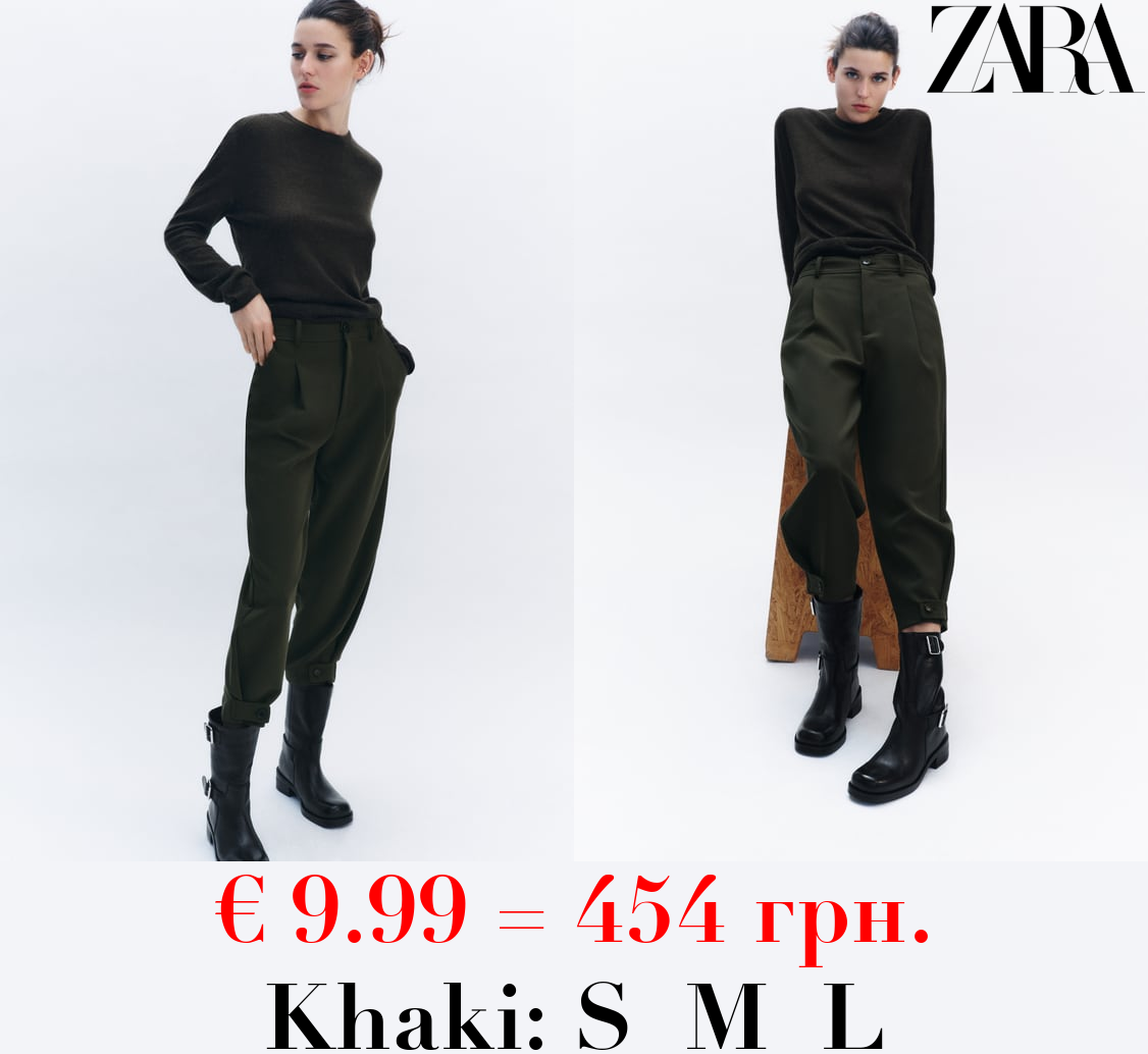 OVERSIZE KNIT SWEATER