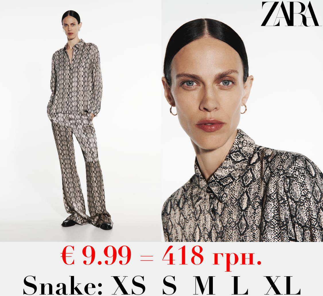 ANIMAL PRINT SATIN SHIRT