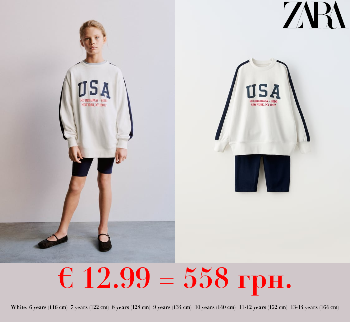 CYCLING SWEATSHIRT AND LEGGINGS CO-ORD