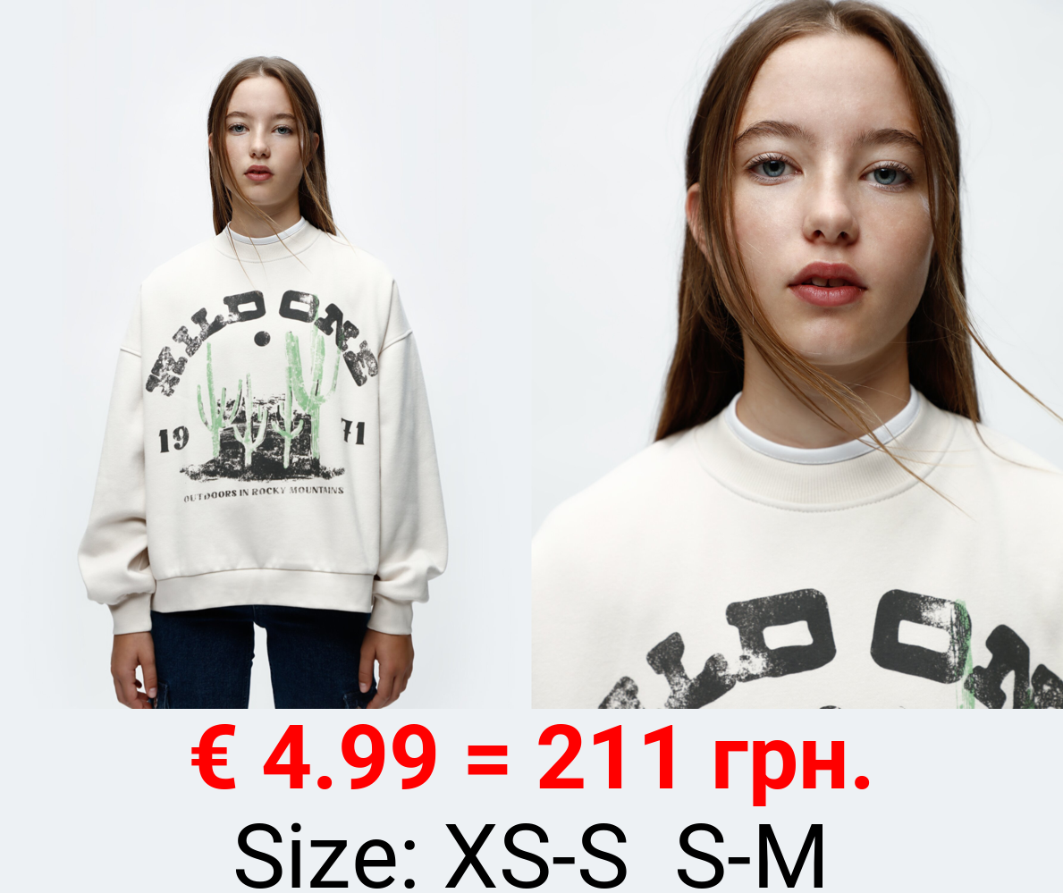 Oversized printed sweatshirt