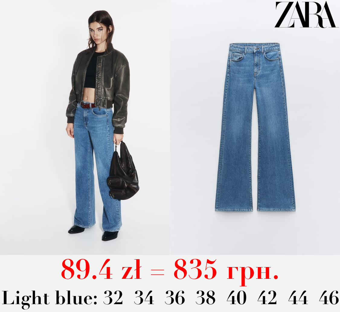 Z1975 FLARED HIGH-WAIST JEANS