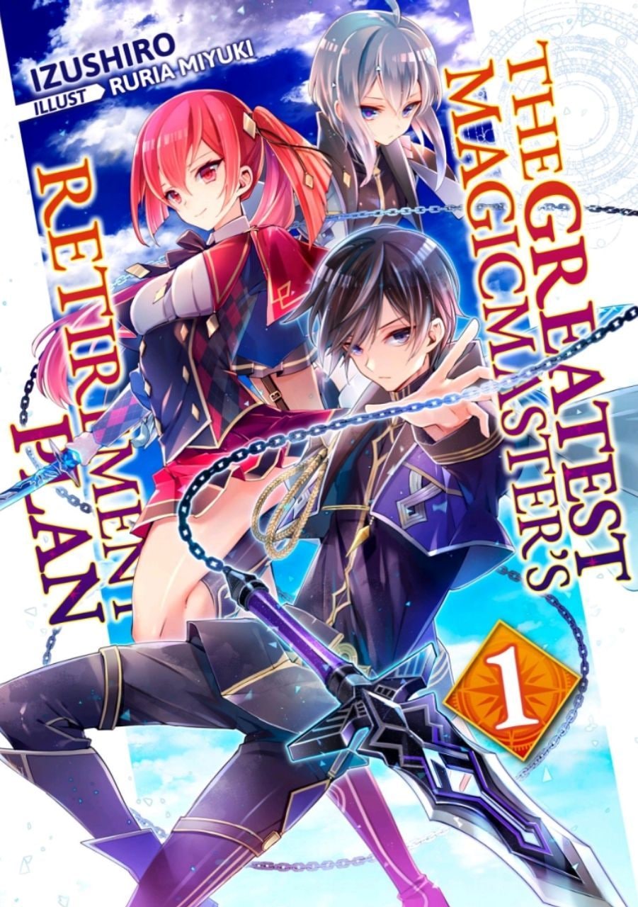 tate no yuusha no nariagari light novel epub