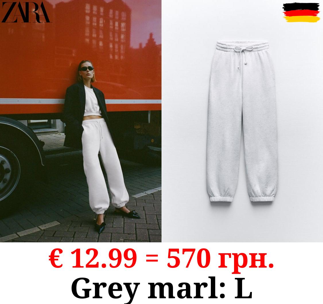 PLUSH BASIC JOGGER TROUSERS