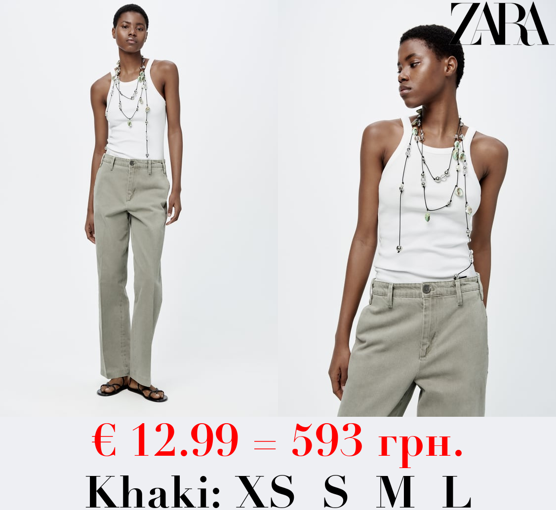 ZW COLLECTION CHINO TROUSERS