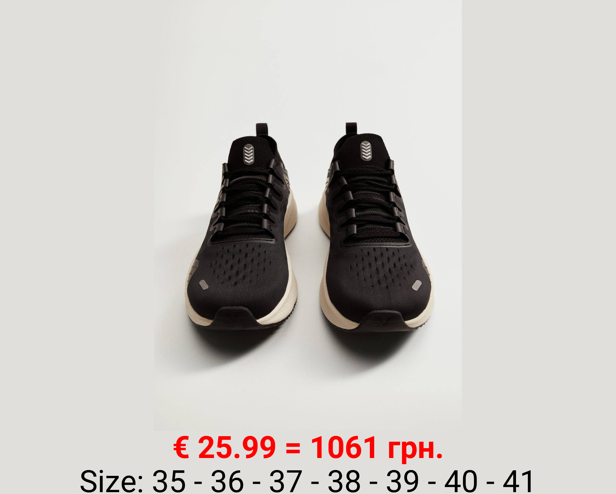 Deportivas técnicas combinadas