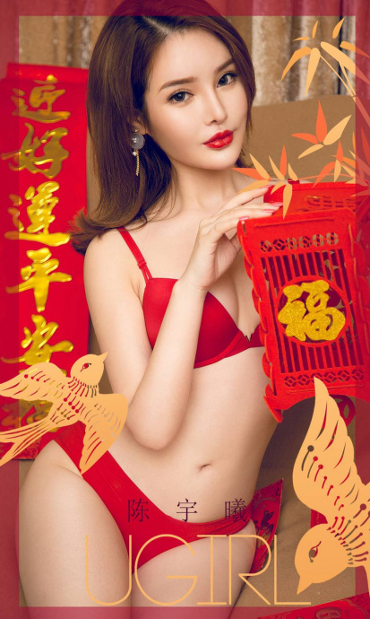 [Image: f007346a97f2e6fac27a8.jpg]