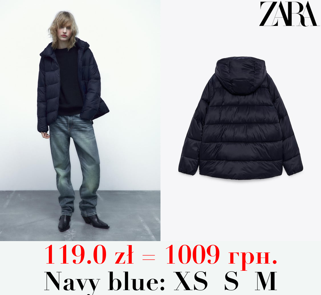 HOODED PUFFER JACKET