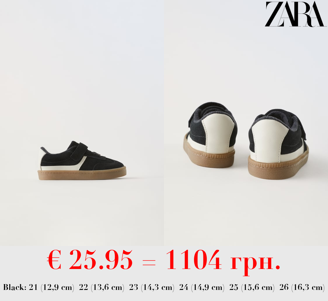 LEATHER RETRO SNEAKERS