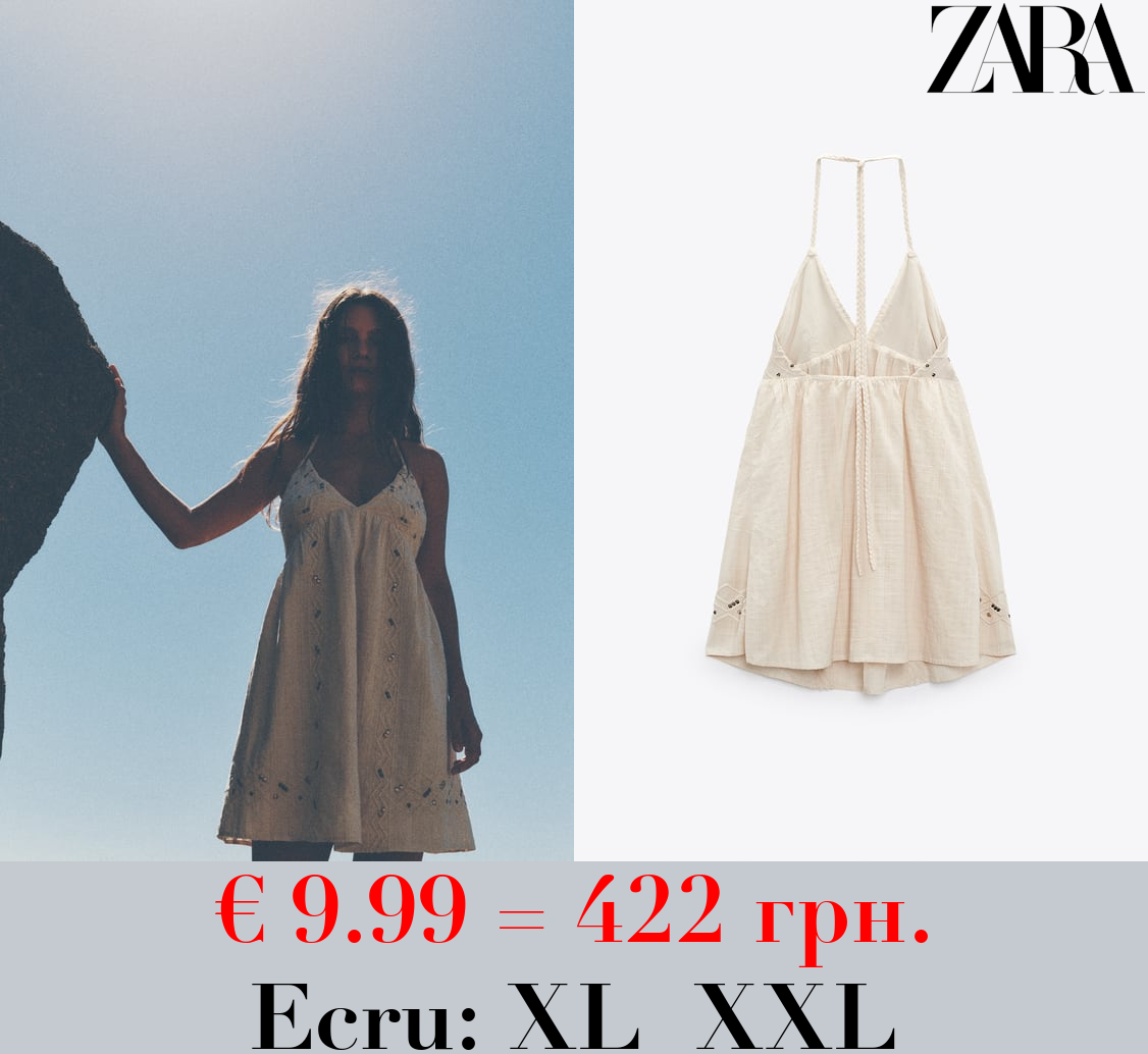 SHORT DRESS WITH STUDS