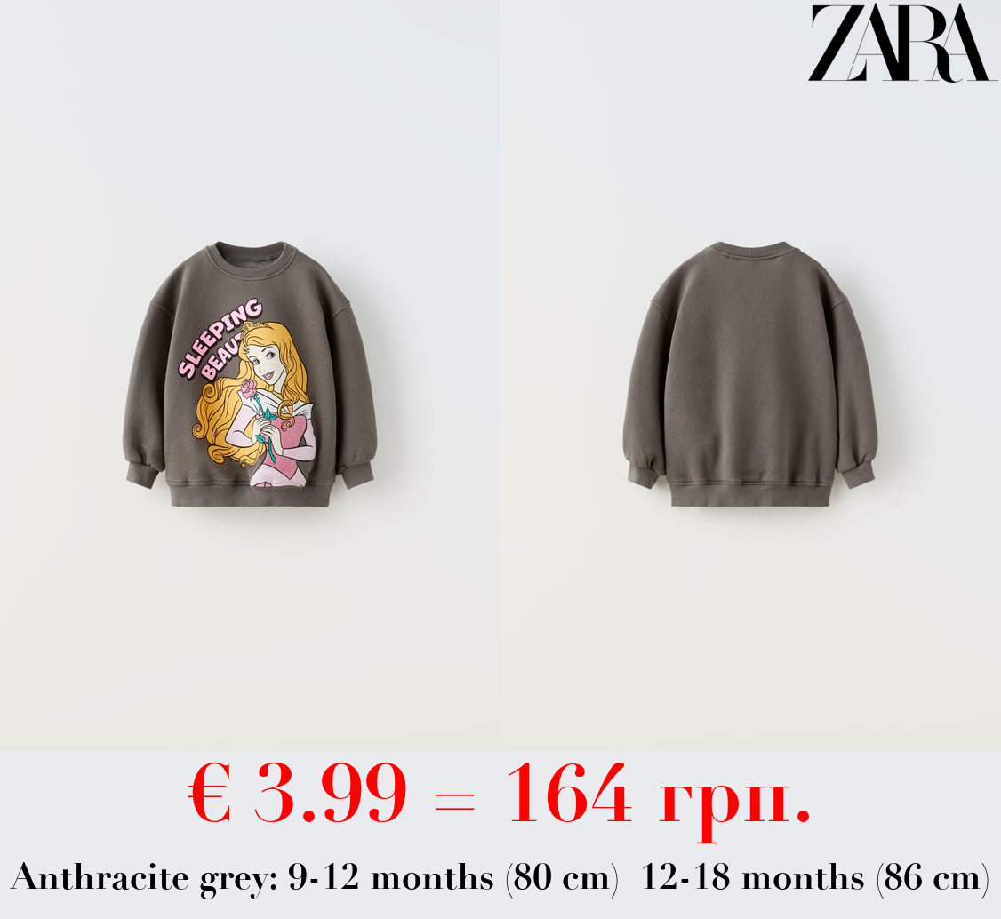 © DISNEY SWEATSHIRT