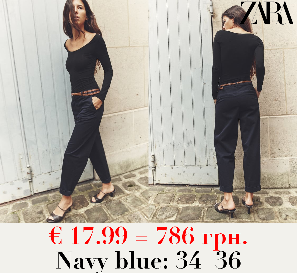 CHINO TROUSERS WITH BRAIDED BELT