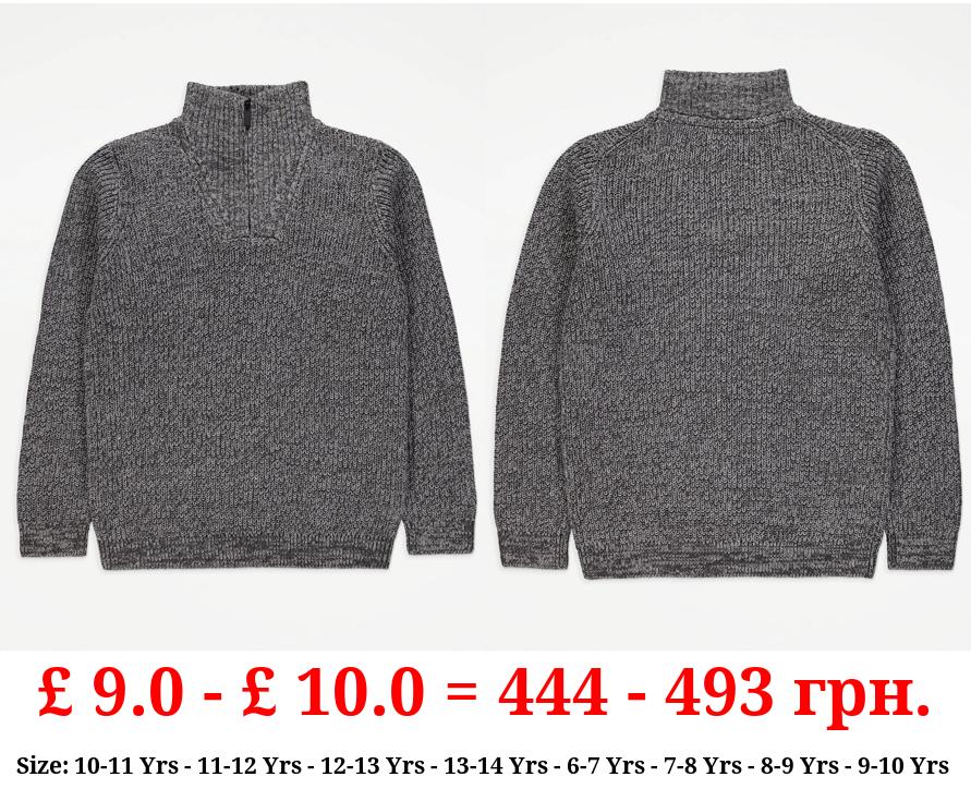 Grey Quarter Zip Knitted Jumper