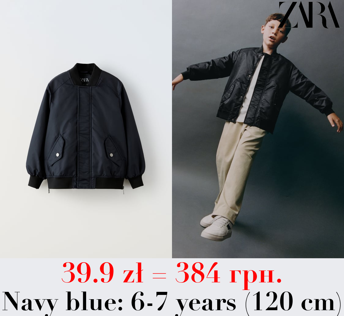 OVERSIZE BOMBER JACKET WITH ZIPS