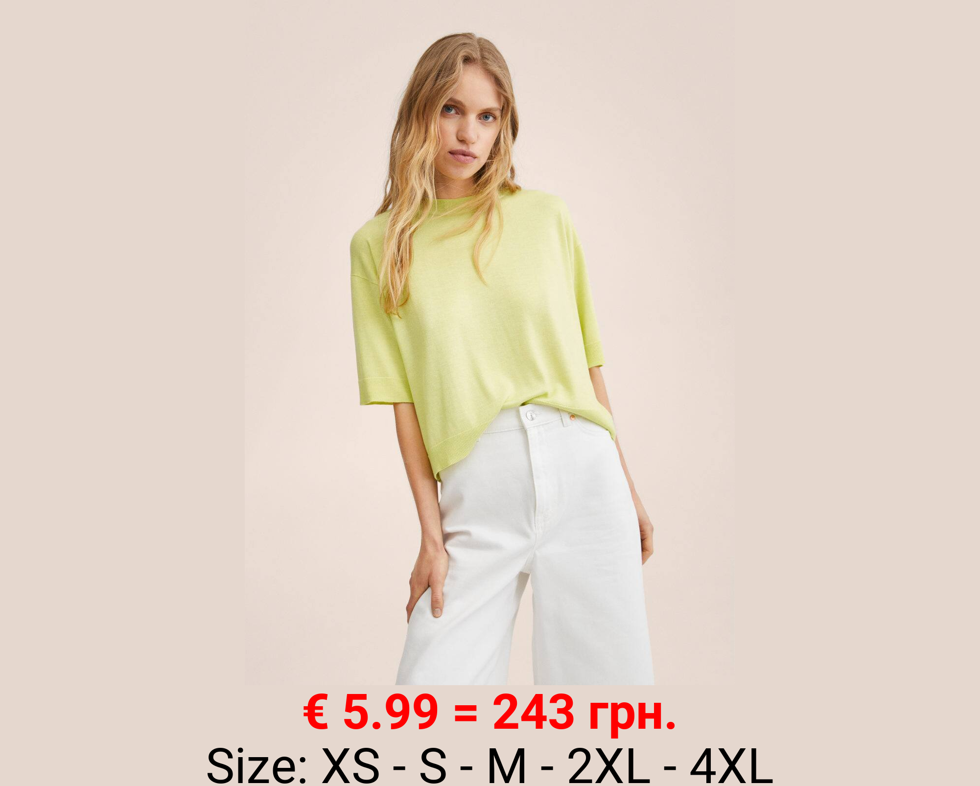 Jersey punto oversize