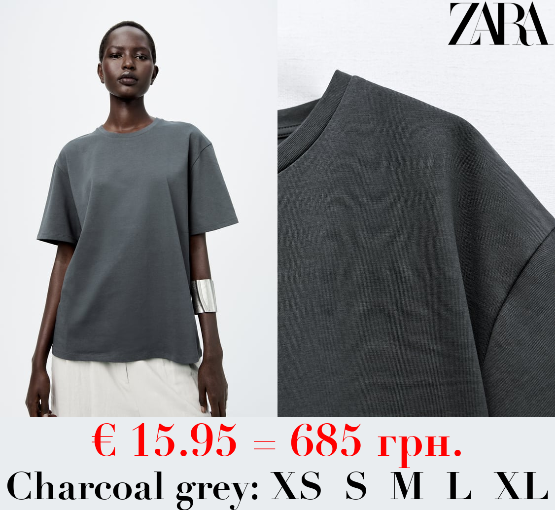 OVERSIZE COTTON T-SHIRT