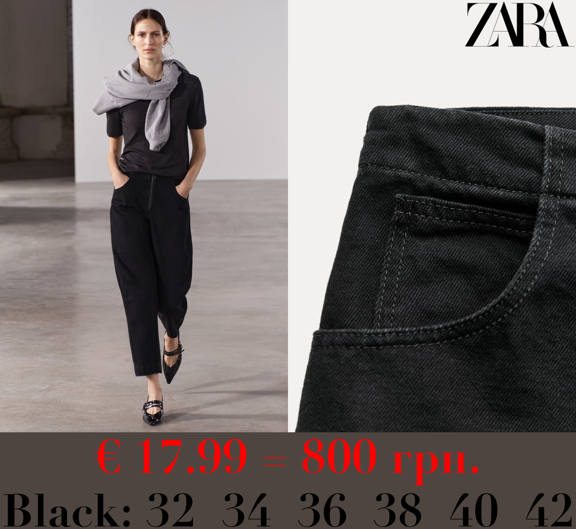 ZW COLLECTION CROPPED BARREL MID-RISE JEANS