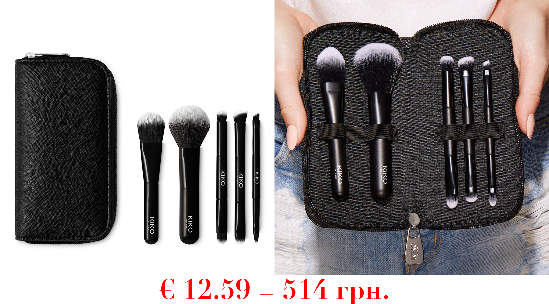 travel brush setReise-Pochette mit 5 professionellen Pinseln