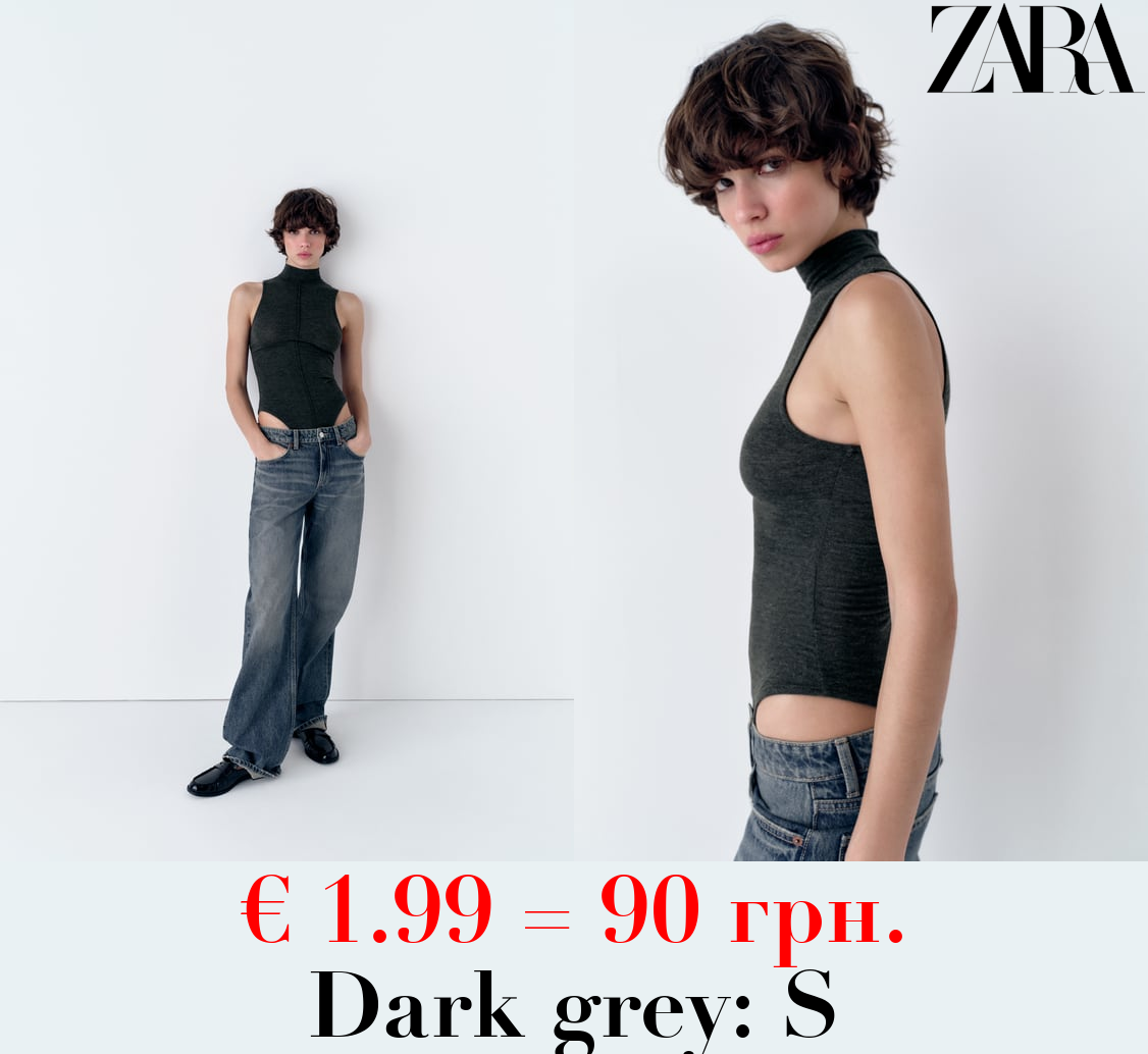 HIGH NECK BODYSUIT WITH SEAMS