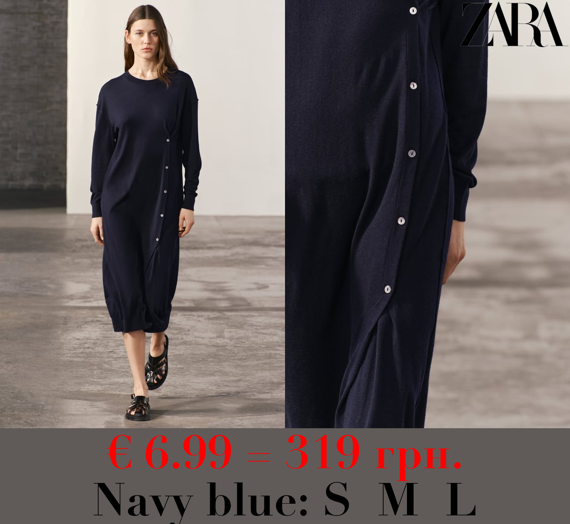 KNIT DRESS WITH SIDE BUTTONS