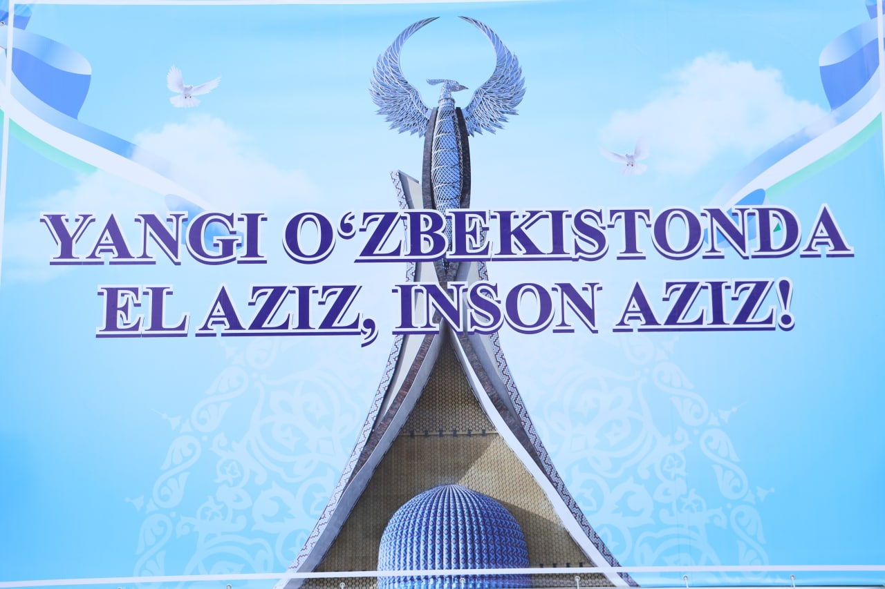 Yangi bog. El Aziz inson Aziz баннер. Yangi o'zbekistonda el Aziz inson Aziz Shiori banner. Yangi o'zbekiston Shiori 2022. Yangi o`zbekistonda el Aziz inson Aziz shioriga oid rasm.