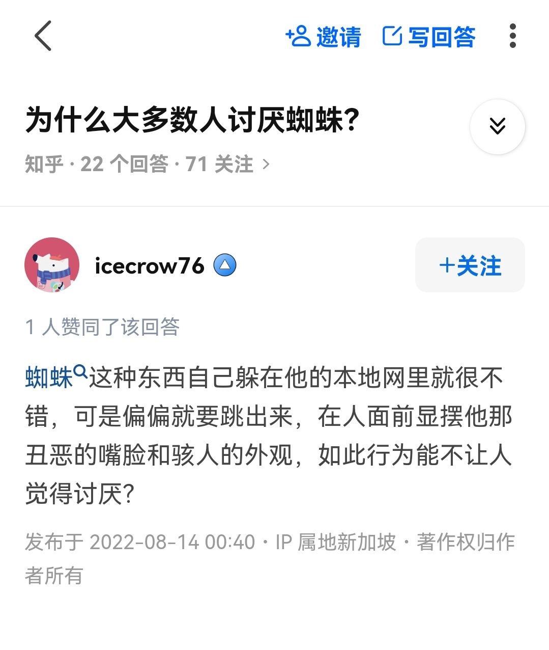 https://telegra.ph/file/f028f0f948e2dff26f7c4.jpg