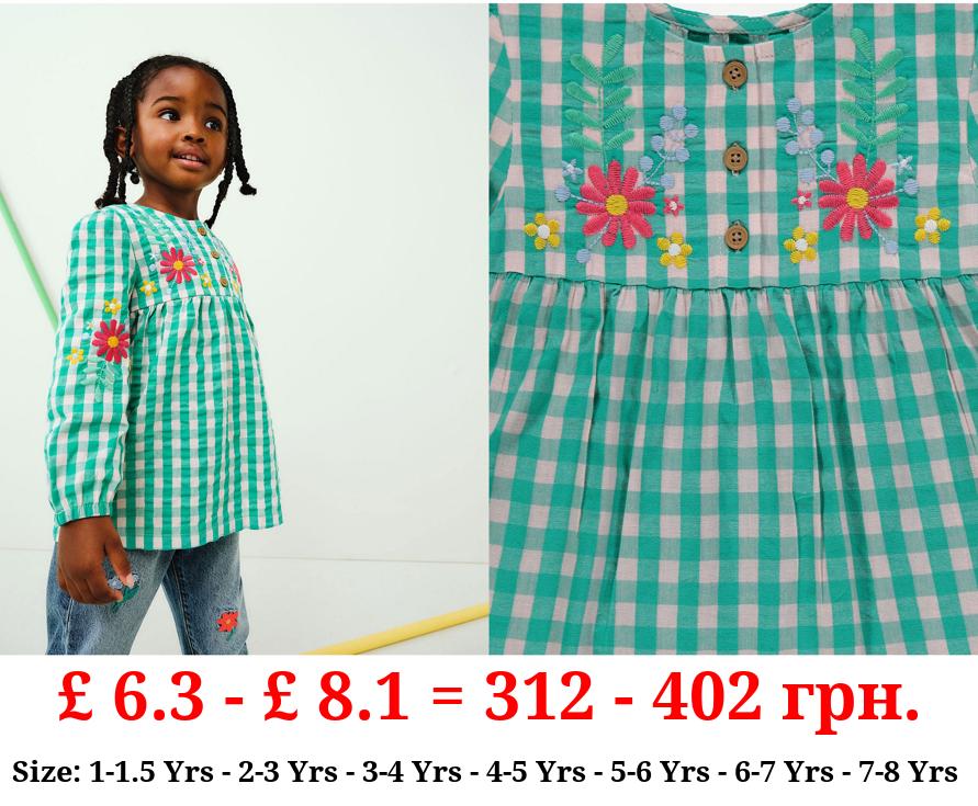 Green Gingham Embroidered Top and Leggings Outfit