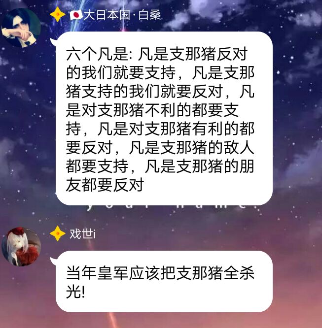 https://telegra.ph/file/f02bcff2a220a8be4c2de.jpg