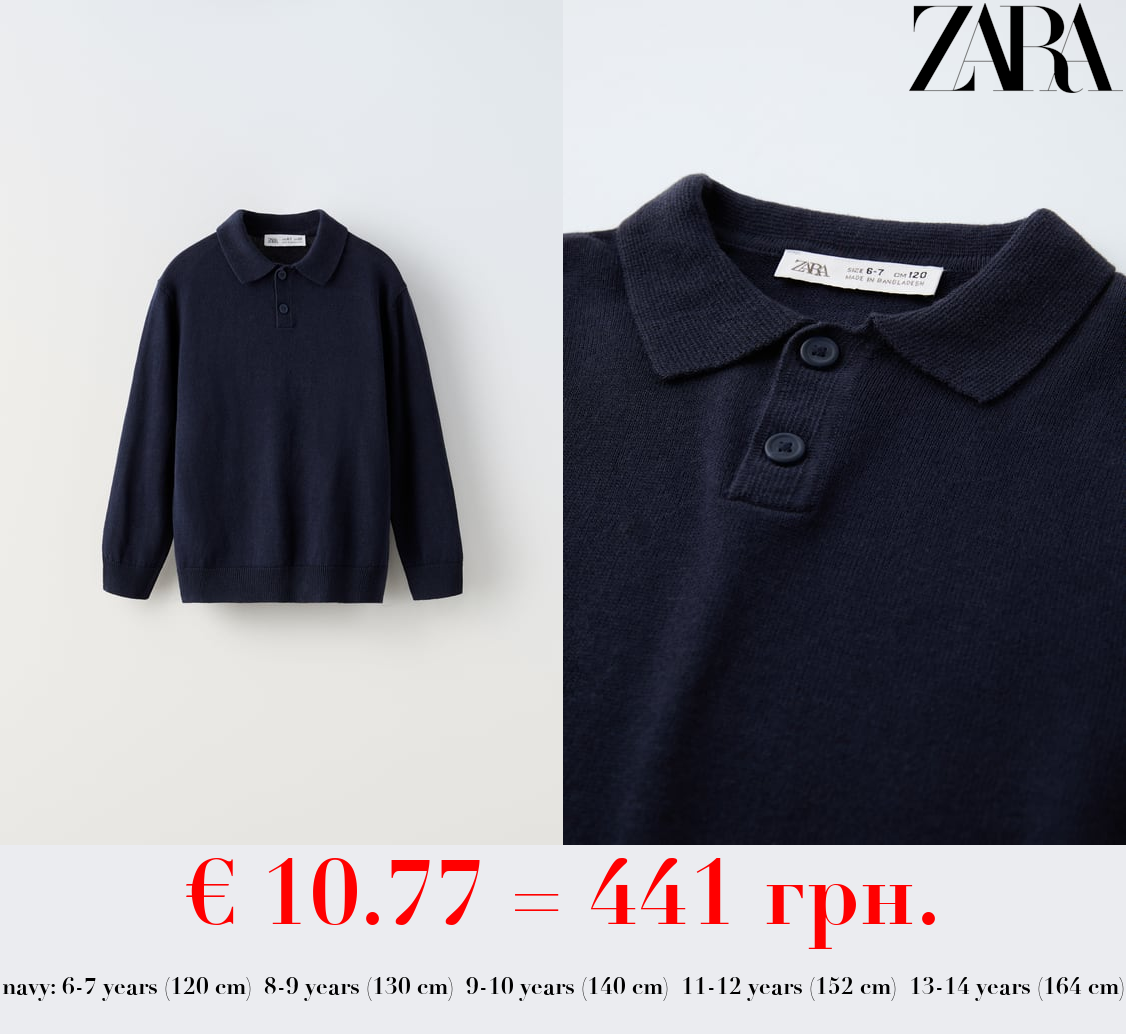 LINEN BLEND POLO SHIRT