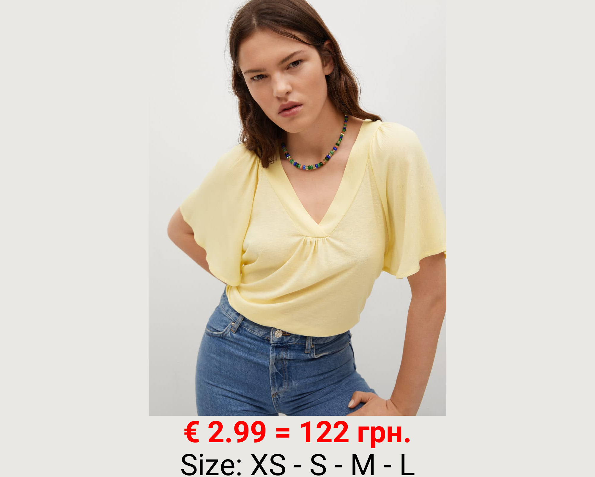 Camiseta fluida escote pico