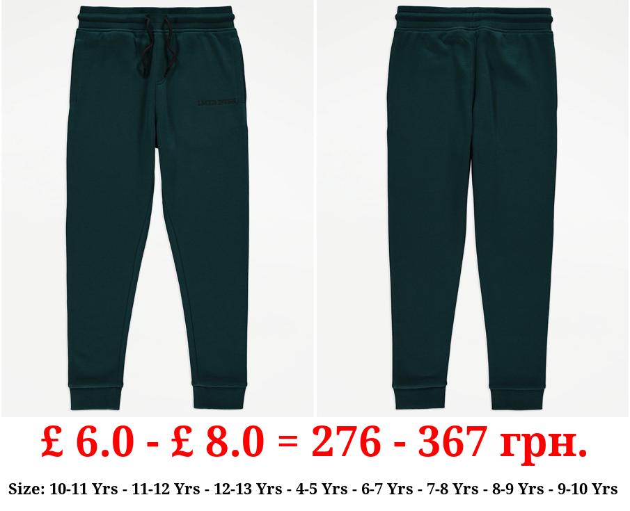 Dark Green Limited Division Joggers