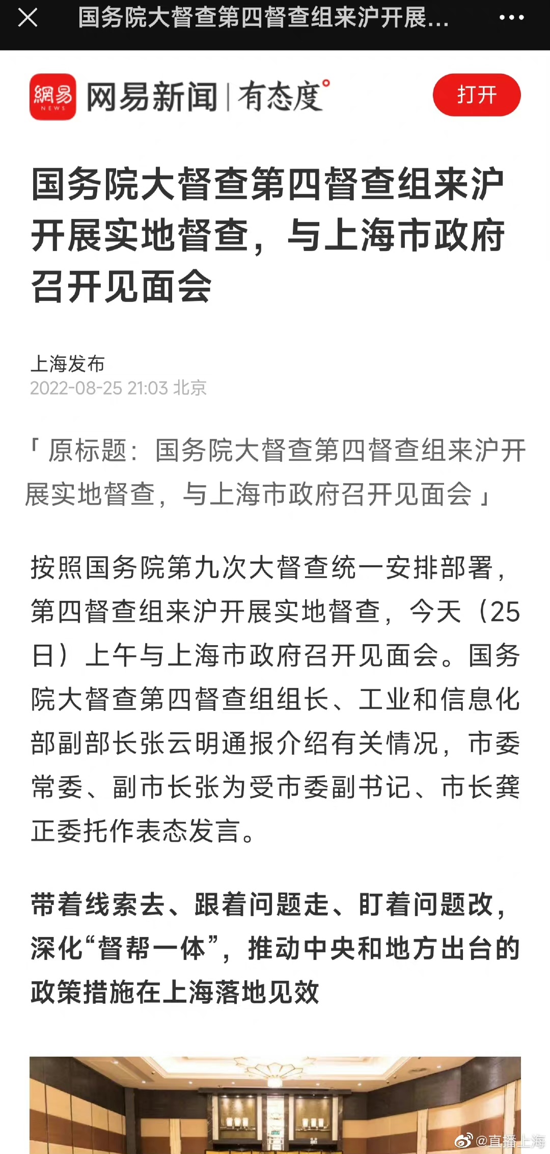https://telegra.ph/file/f032d72816a5b60ac6e00.jpg