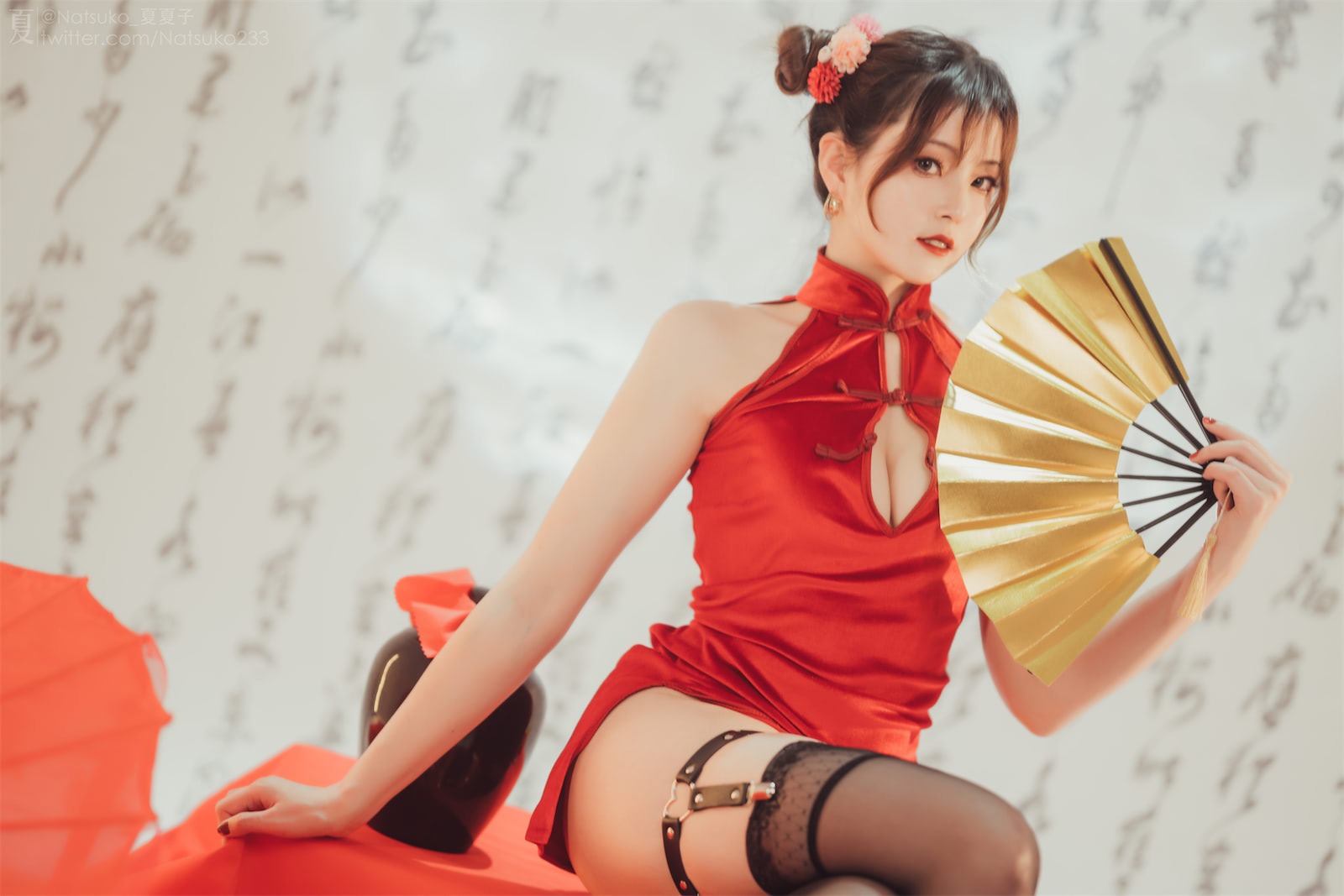 Natsuko_夏夏子 夏记钱庄 5