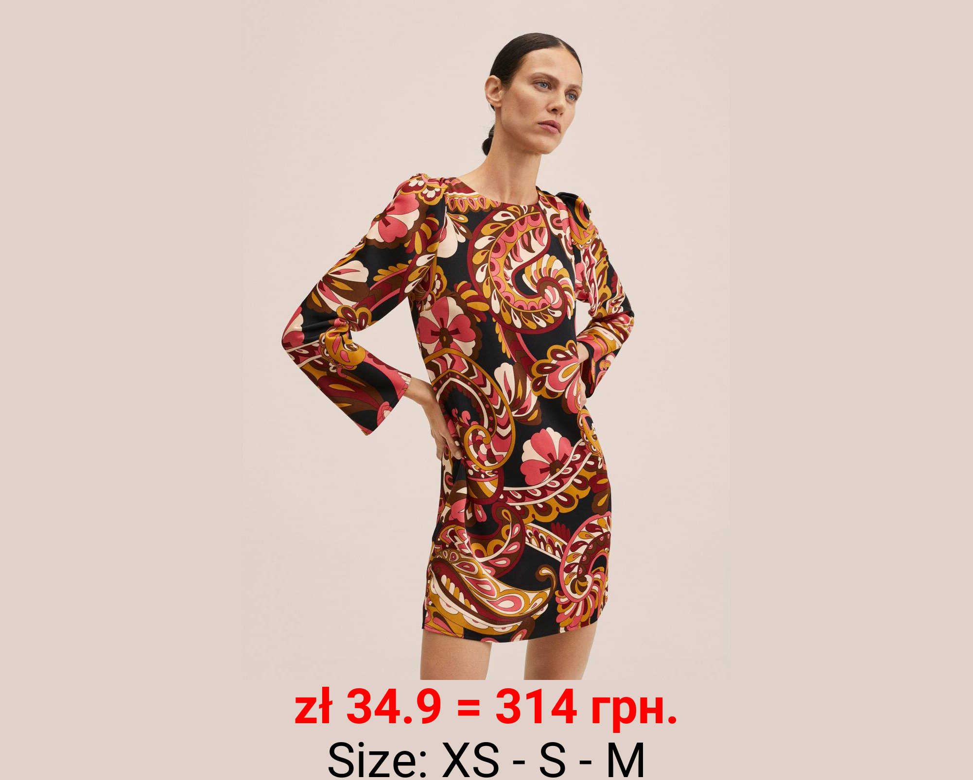 Vestido estampado manga abullonada