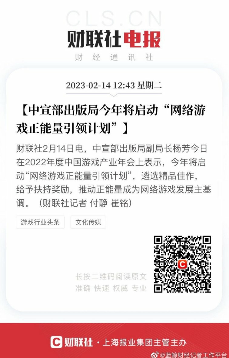 https://telegra.ph/file/f0362ea88febb0f182b9c.jpg