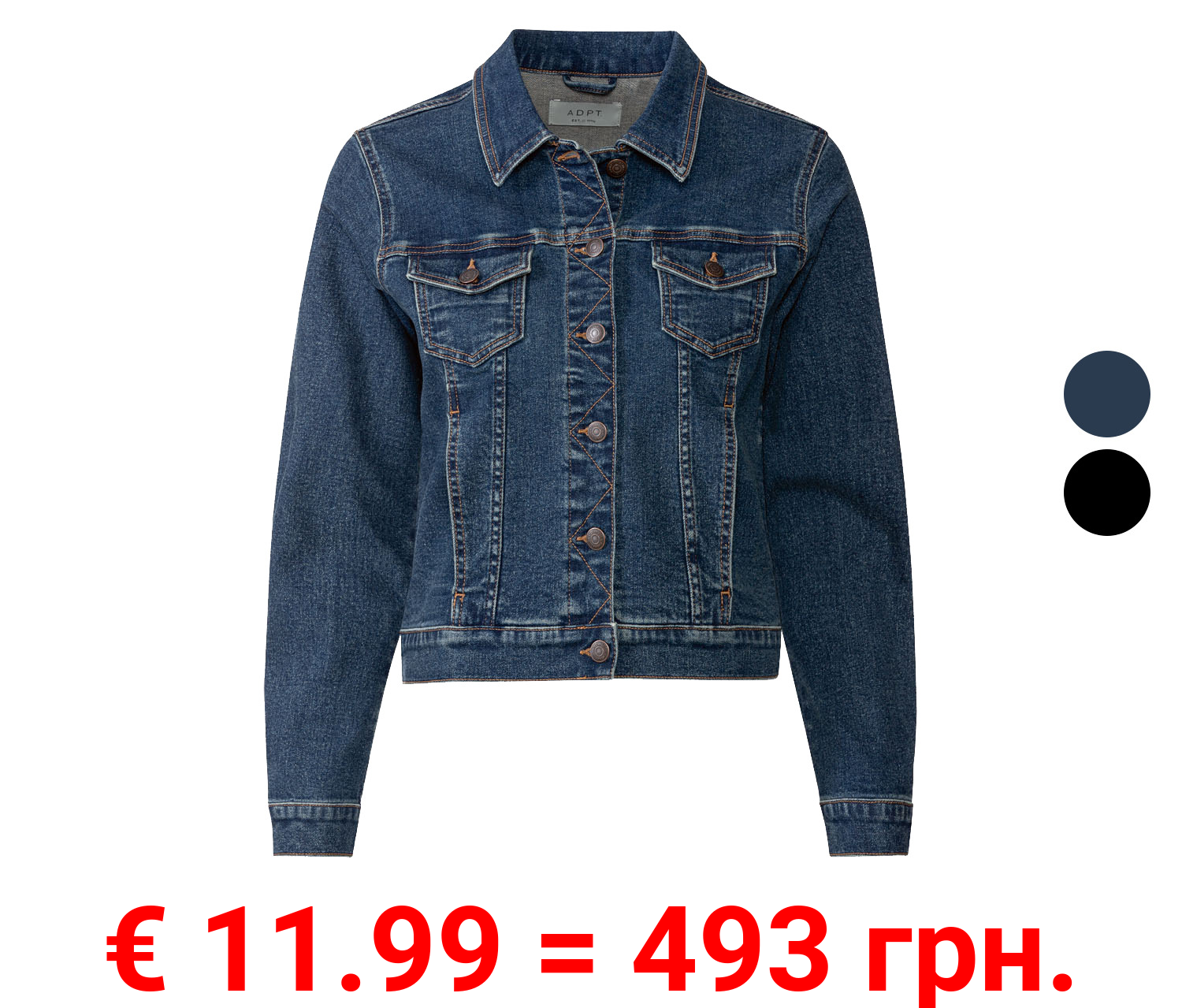 ADPT Damen Jeansjacke »LISA« mit Knopfleiste