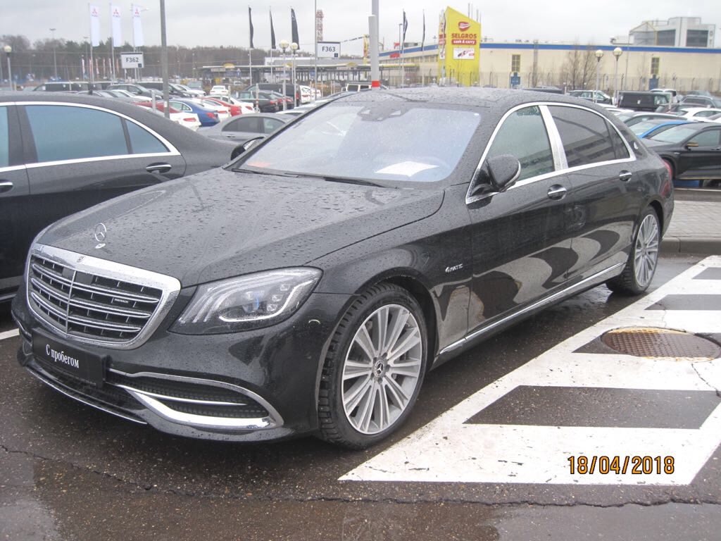 S450 4matic maybach