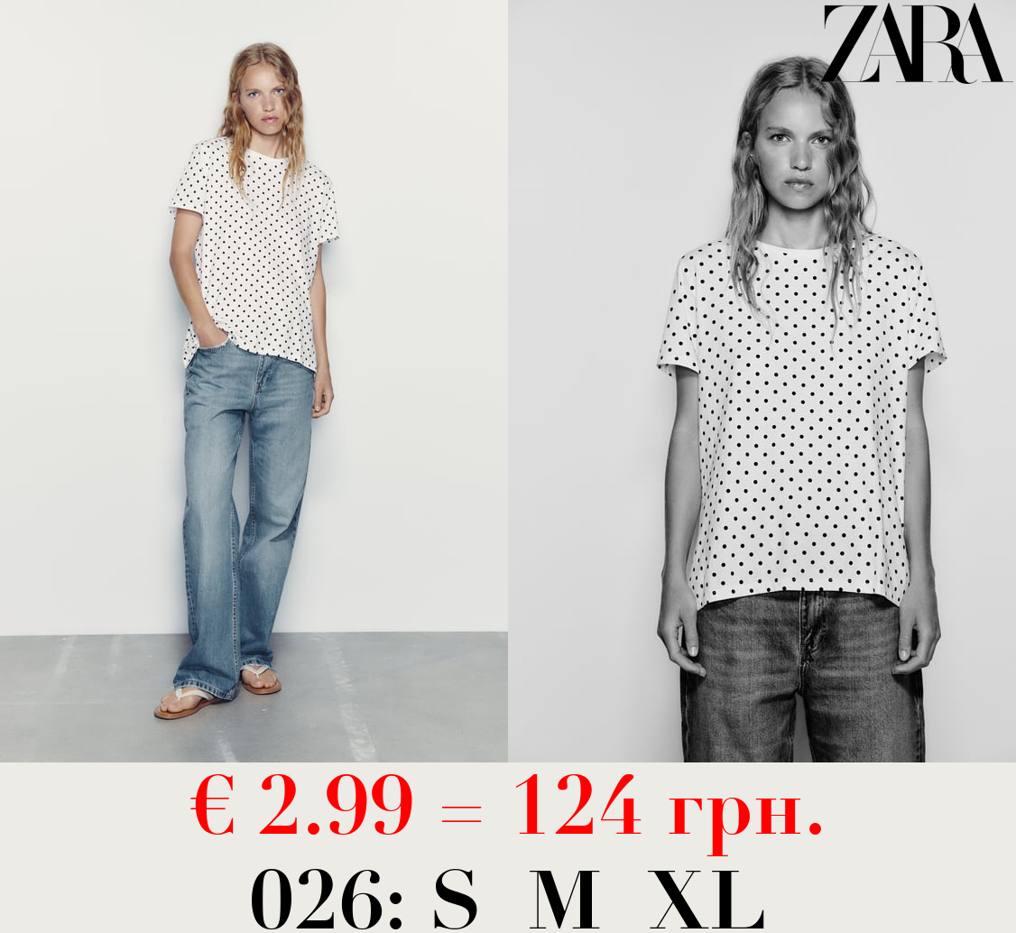 BASIC T-SHIRT WITH ASYMMETRIC HEM